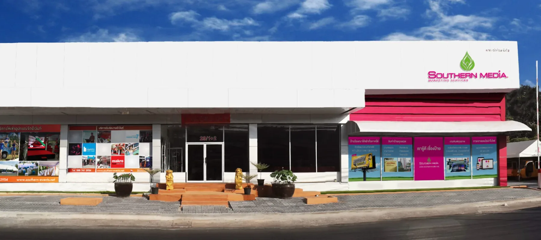 Southern Media Print Shop Phuket